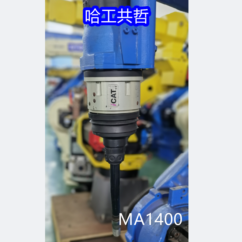 MA1400/DX100 Used Yaskawa Robot