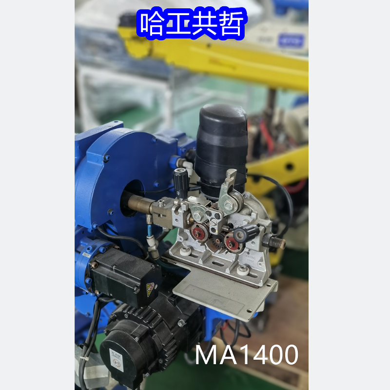 MA1400/DX100 Used Yaskawa Robot