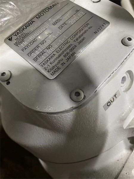 MH0005F Used Yaskawa Robot