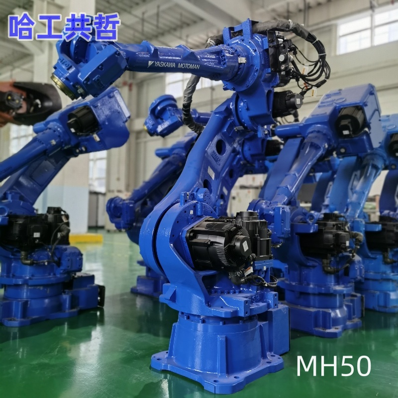 MH50/DX100 Used Yaskawa Robot