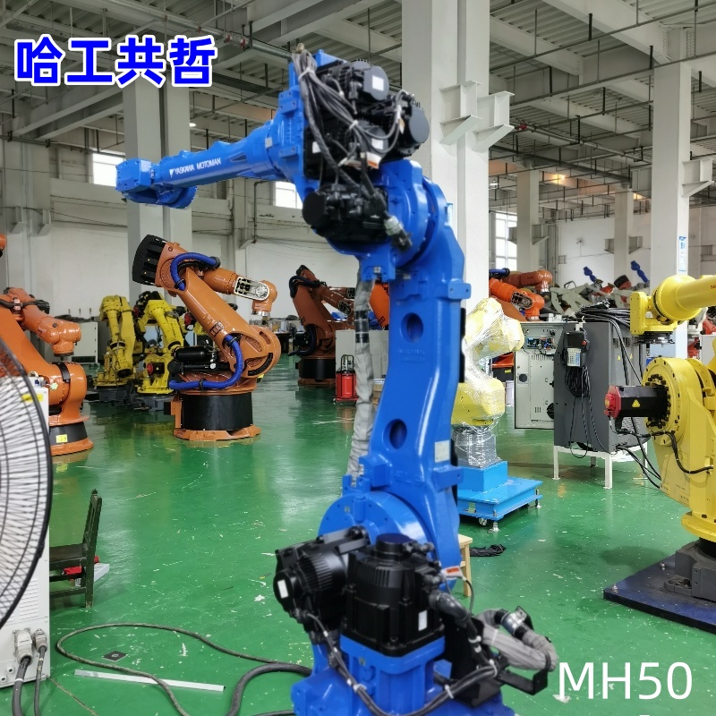 MH50/DX100 Used Yaskawa Robot