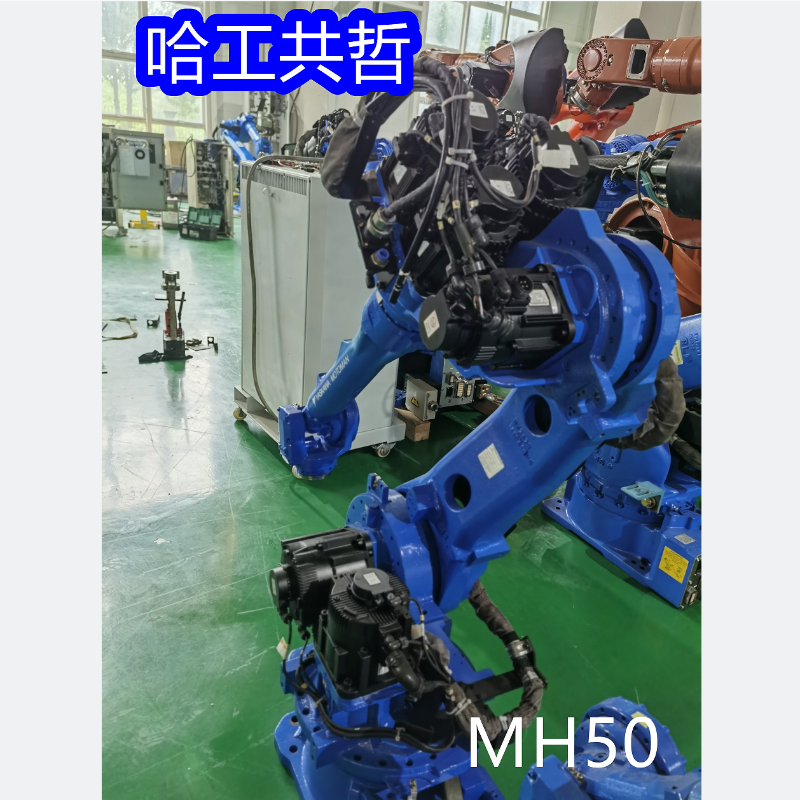 MH50/DX100 Used Yaskawa Robot