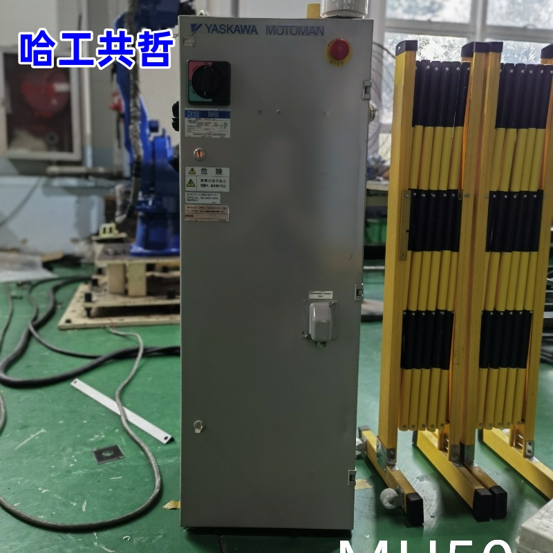 MH50/DX100 Used Yaskawa Robot