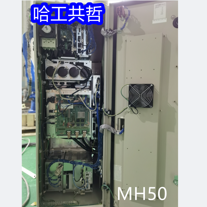 MH50/DX100 Used Yaskawa Robot