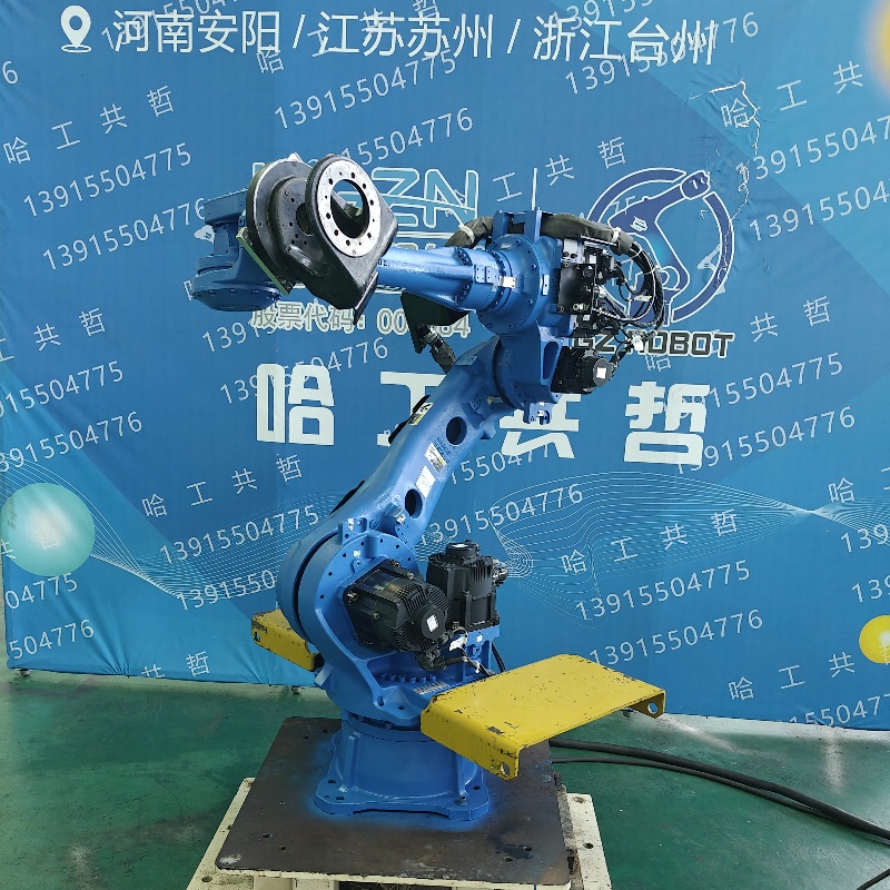 DX200/MH50 Medium and Ancient An Chuan Robot