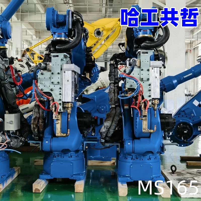 MS165 Used Yaskawa Robot