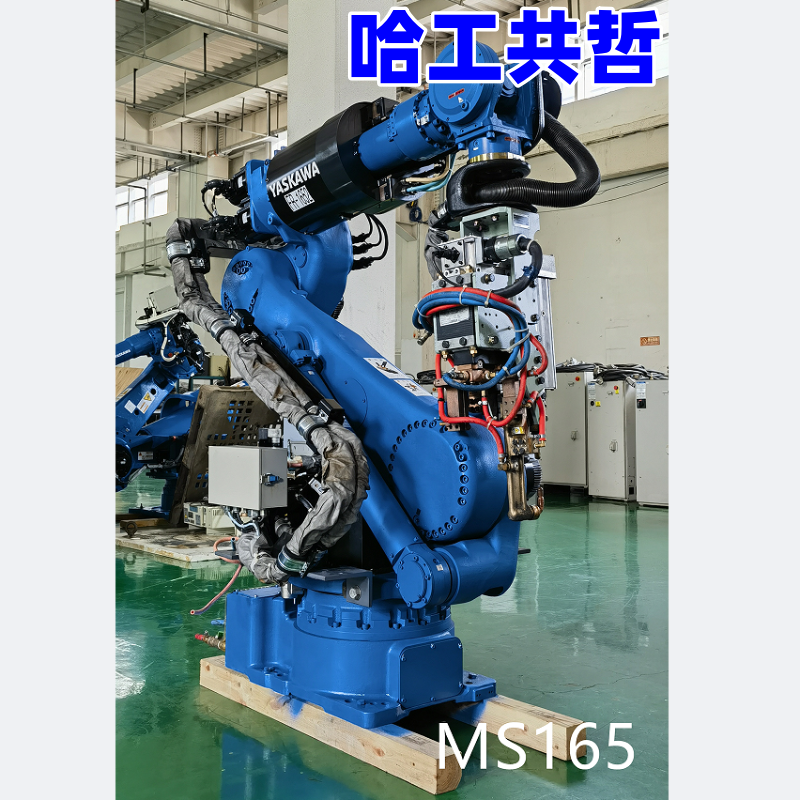 MS165 Used Yaskawa Robot