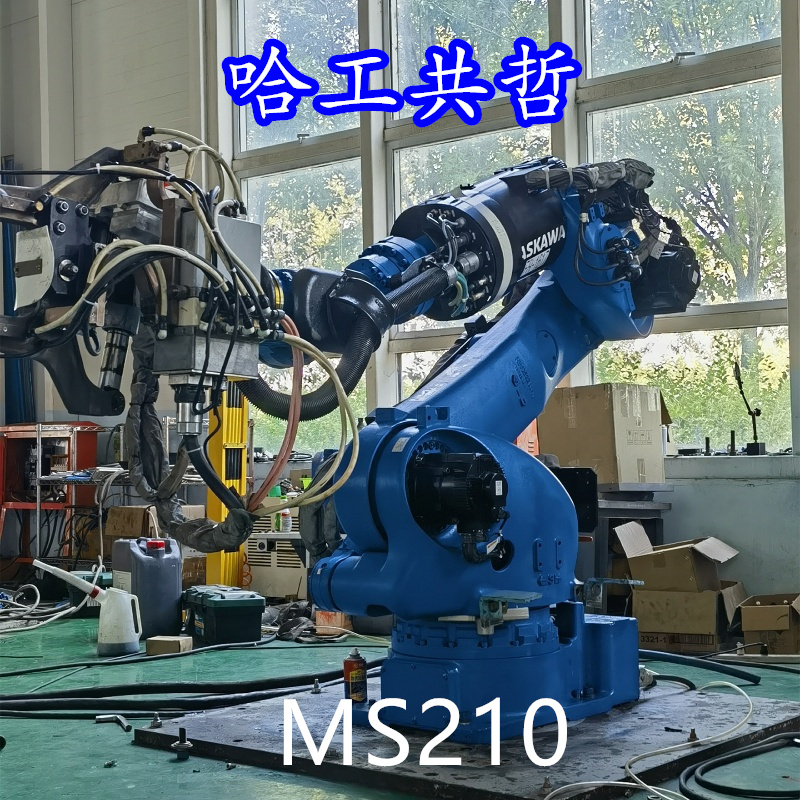 MS210 Used Yaskawa Robot