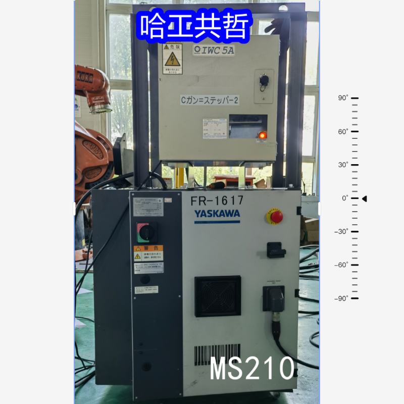 MS210 Used Yaskawa Robot