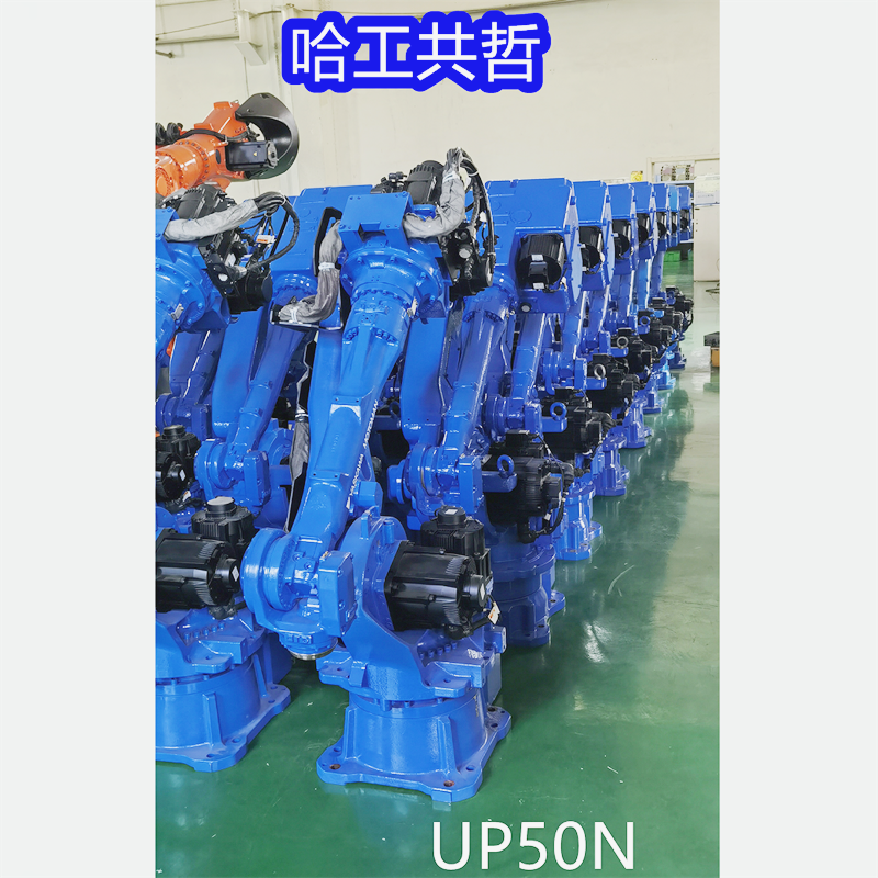 UP50N Used Yaskawa Robot