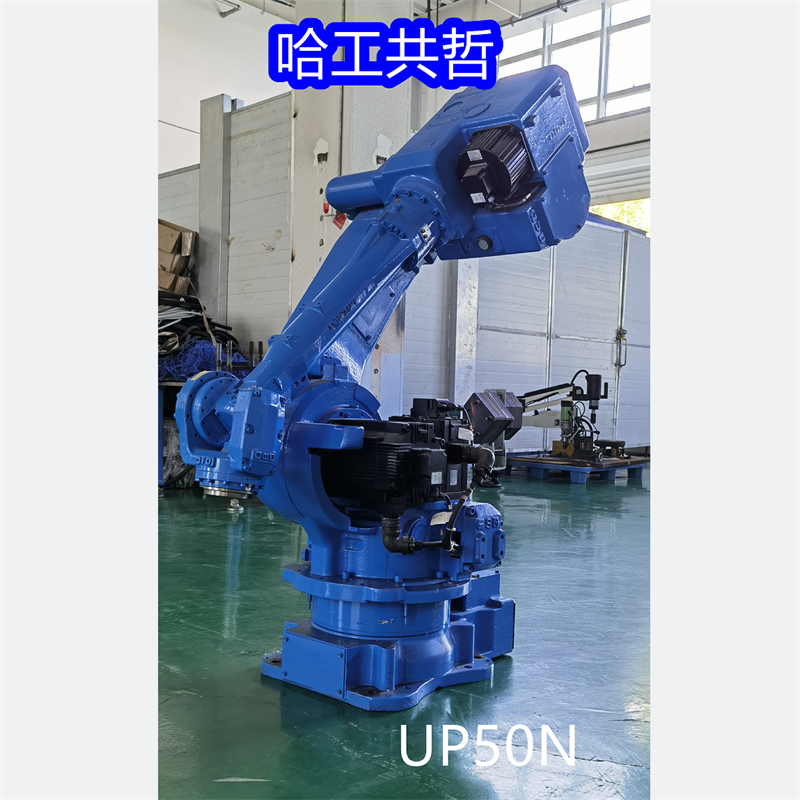 UP50N Used Yaskawa Robot