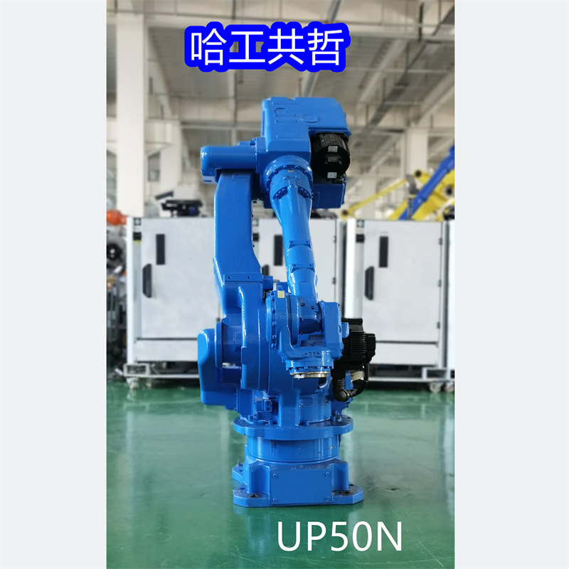 UP50N Used Yaskawa Robot