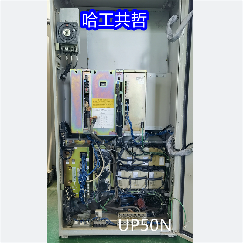 UP50N Used Yaskawa Robot