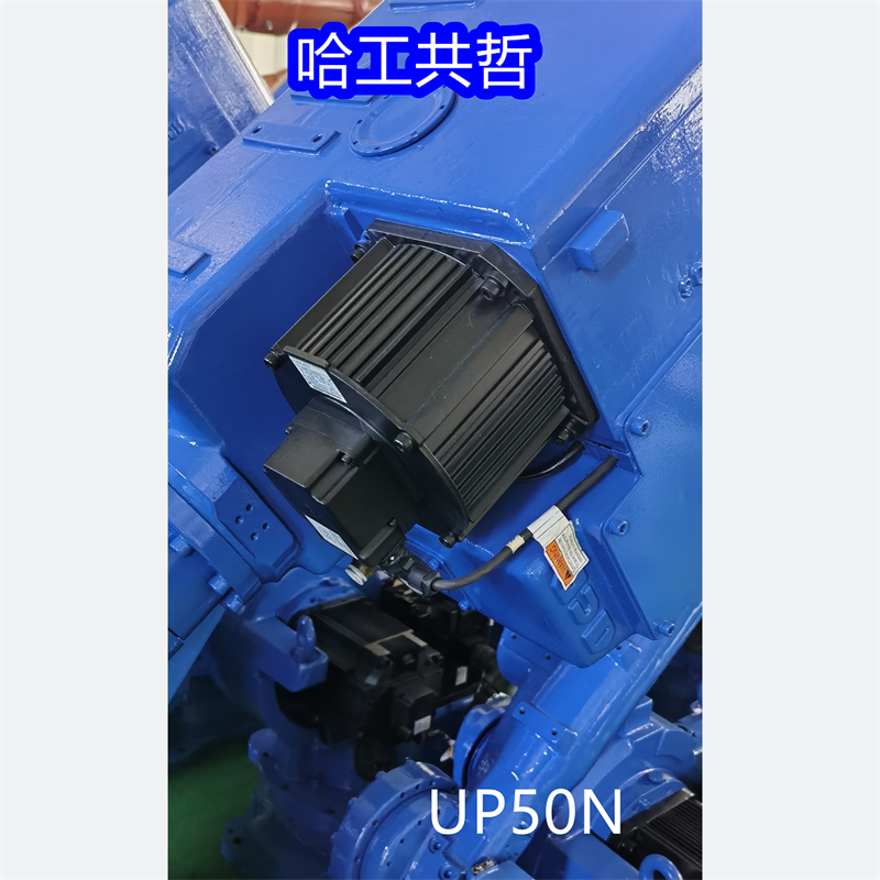 UP50N Used Yaskawa Robot