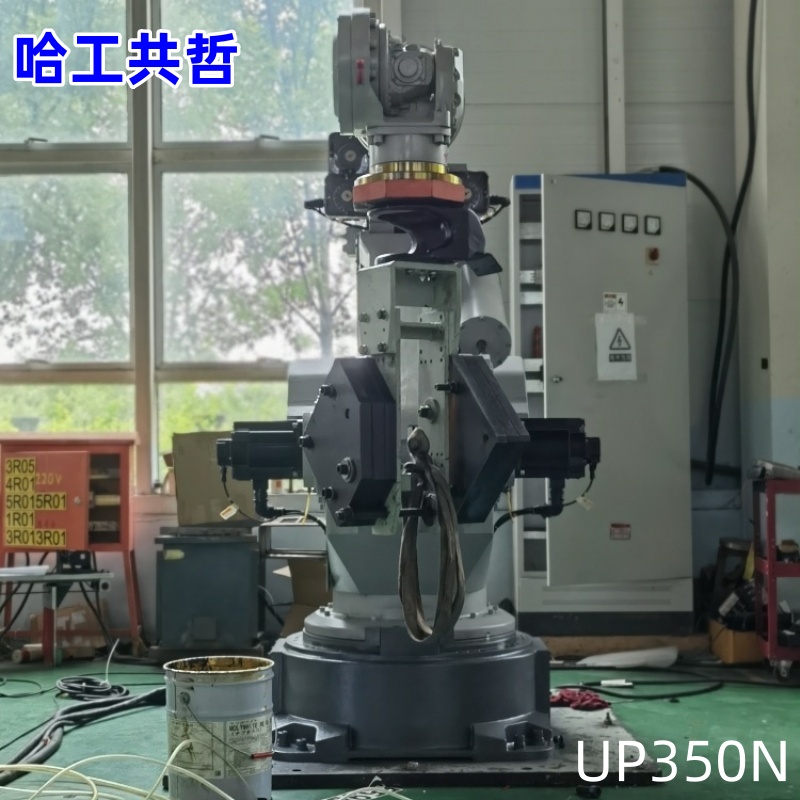 NX100/UP350N Medium and Ancient Ancheon Robot