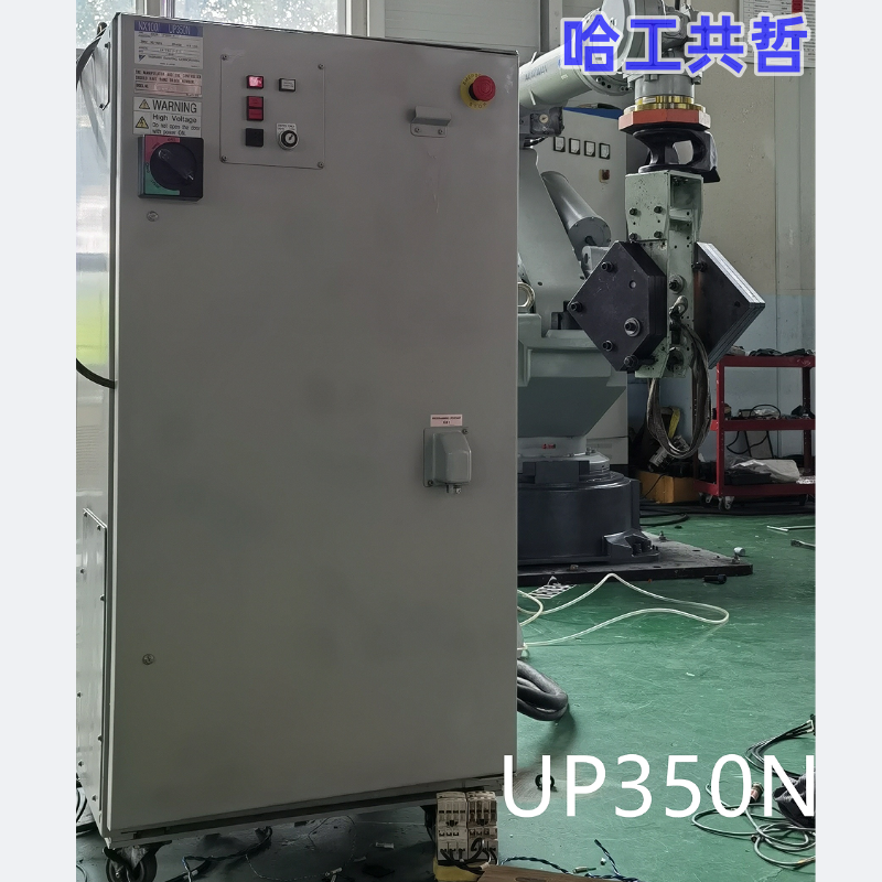 NX100/UP350N Medium and Ancient Ancheon Robot