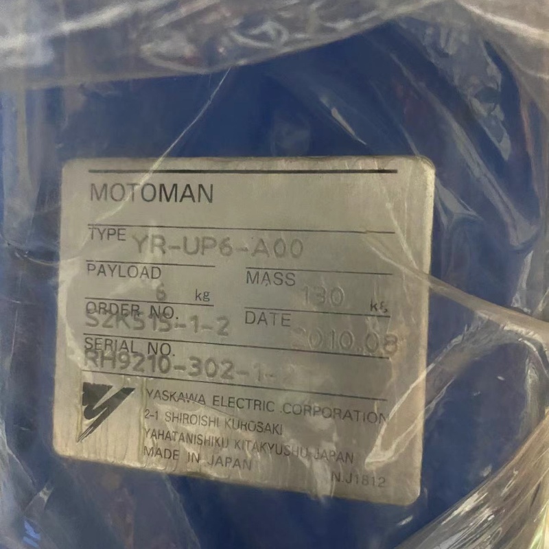 YR-UP6-A00 Used Yaskawa robot with repositioner and welding gun