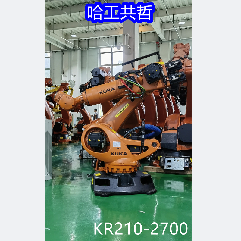 KR210R2700C4 Used KUKA robot