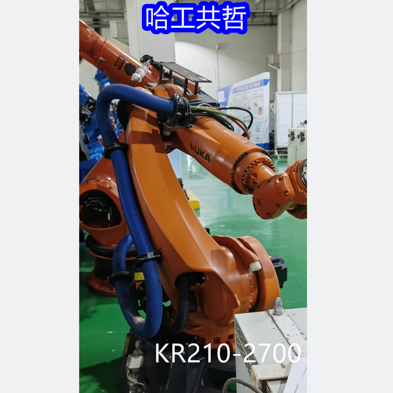 KR210R2700C4 Used KUKA robot