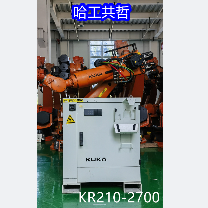 KR210R2700C4 Used KUKA robot