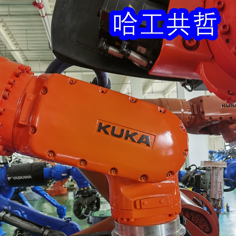 VKR360R2825 Used KUKA Robot