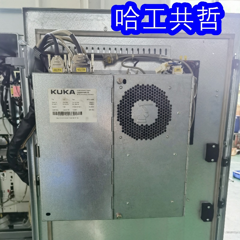 VKR360R2825 Used KUKA Robot