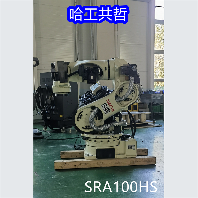 SRA100HS Used Nachi Robot