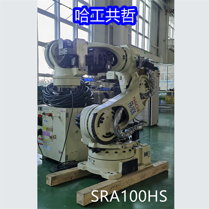 SRA100HS Used Nachi Robot