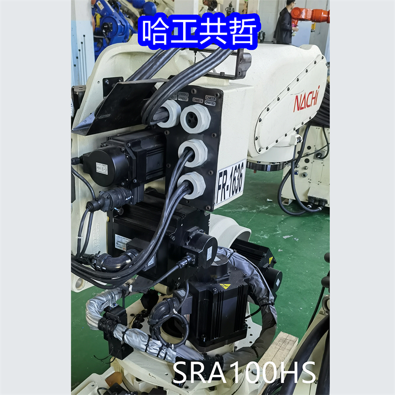 SRA100HS Used Nachi Robot