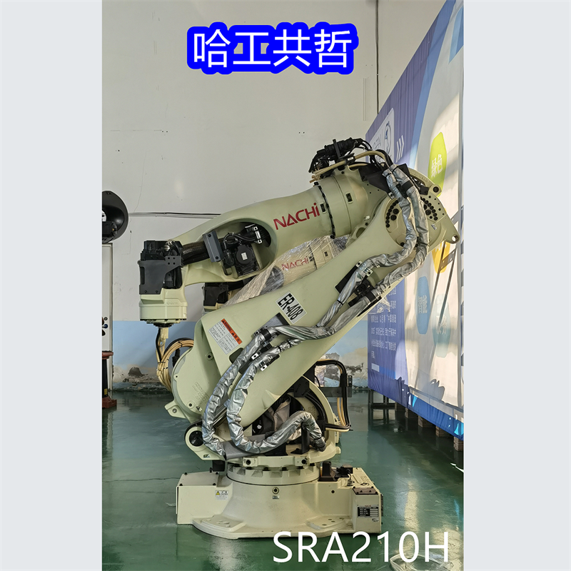 SRA210H Used Nachi Robot
