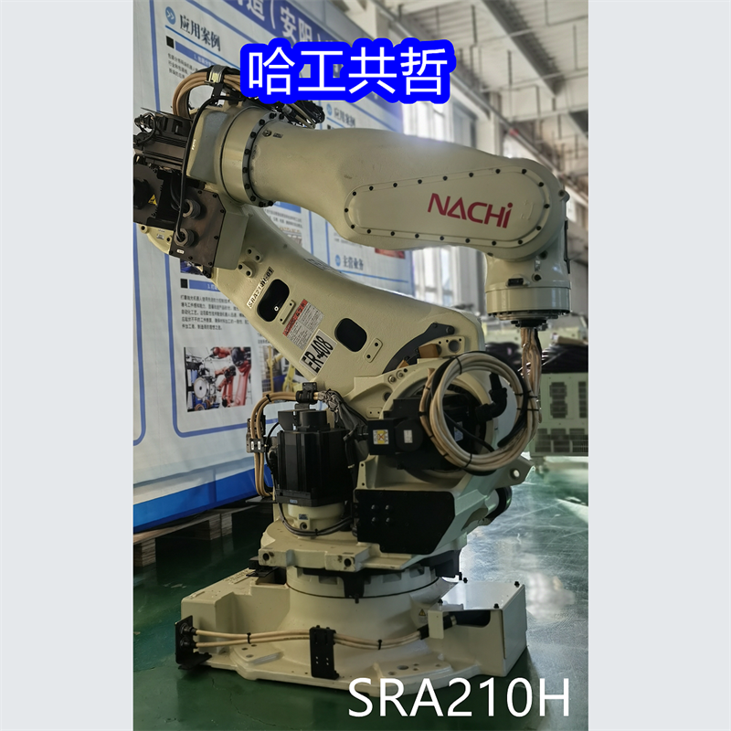 SRA210H Used Nachi Robot