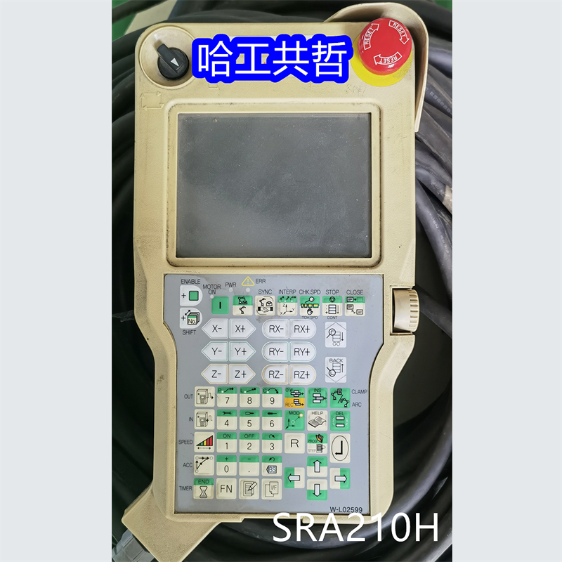 SRA210H Used Nachi Robot