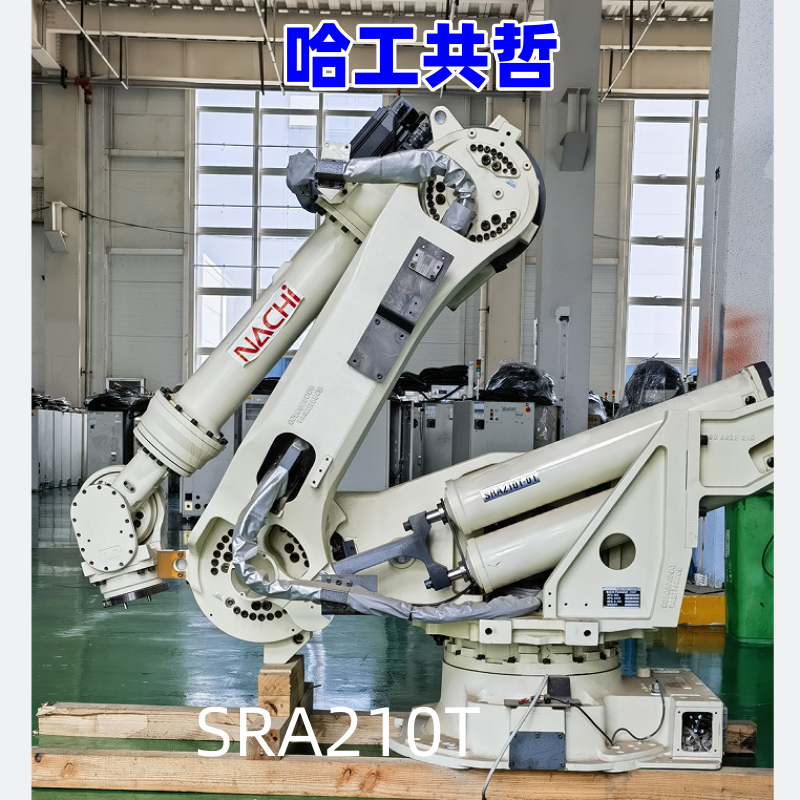 SRA210T Used Nachi Robot