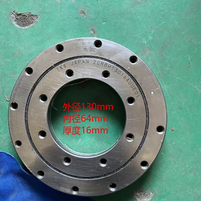 ZCRBH13016AUUE01 Used Robot Parts