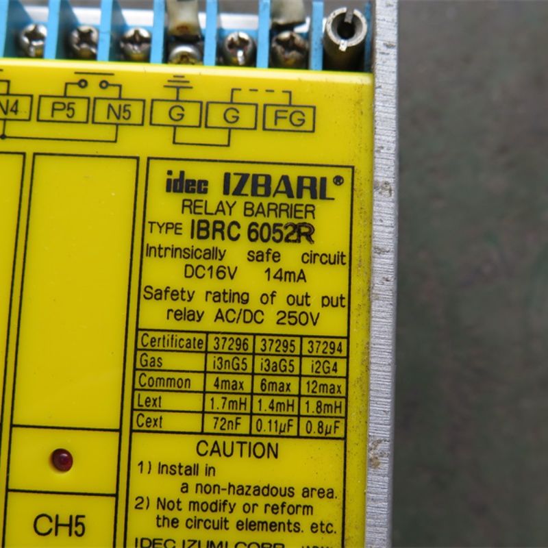 IBRC 6052R Used robot parts