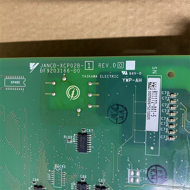 微信图片_202502201311501