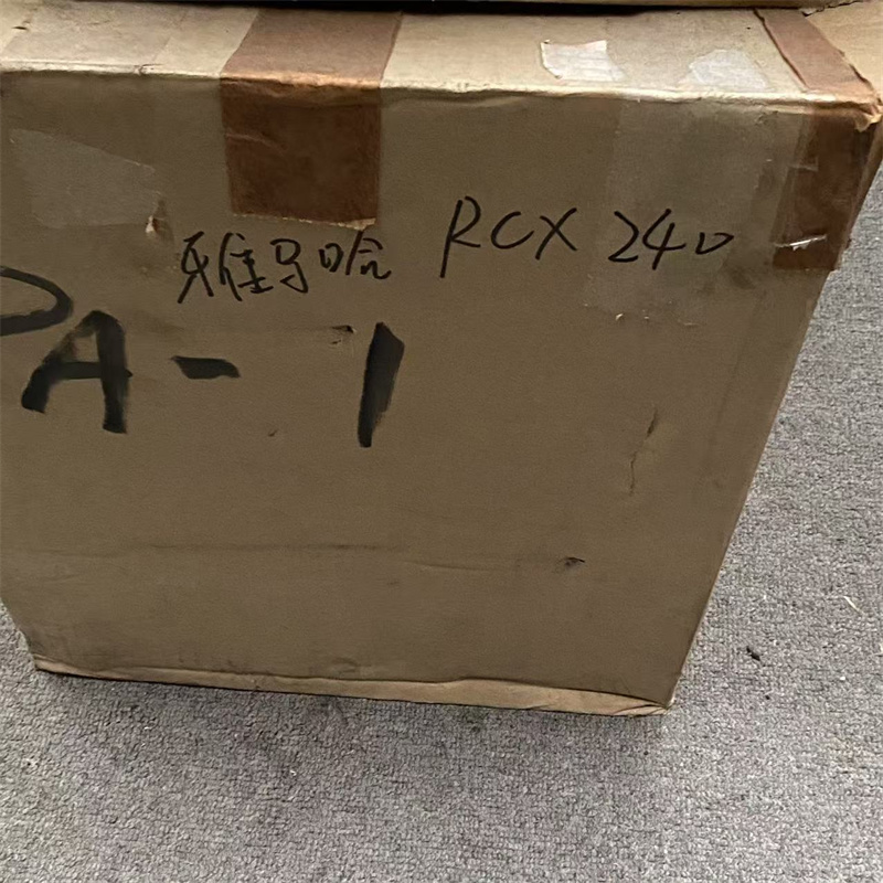 RCX240 New robot parts