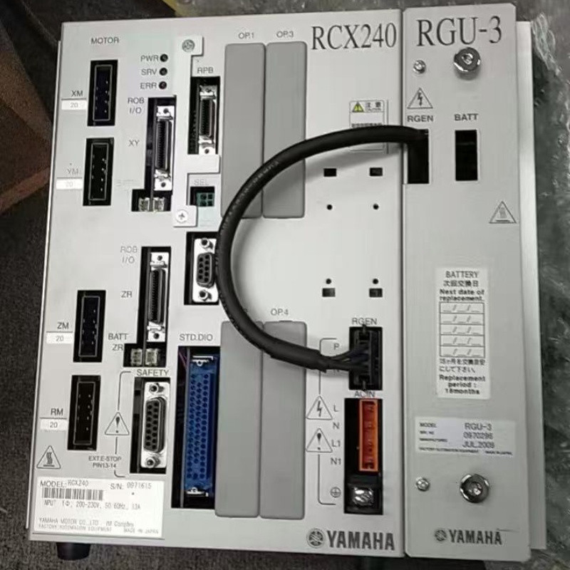 微信图片_20250712160215