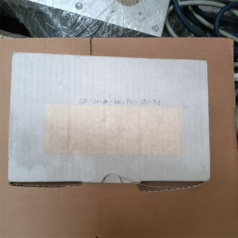 CSF-20-80-GH-F0-SPS079A New robot parts