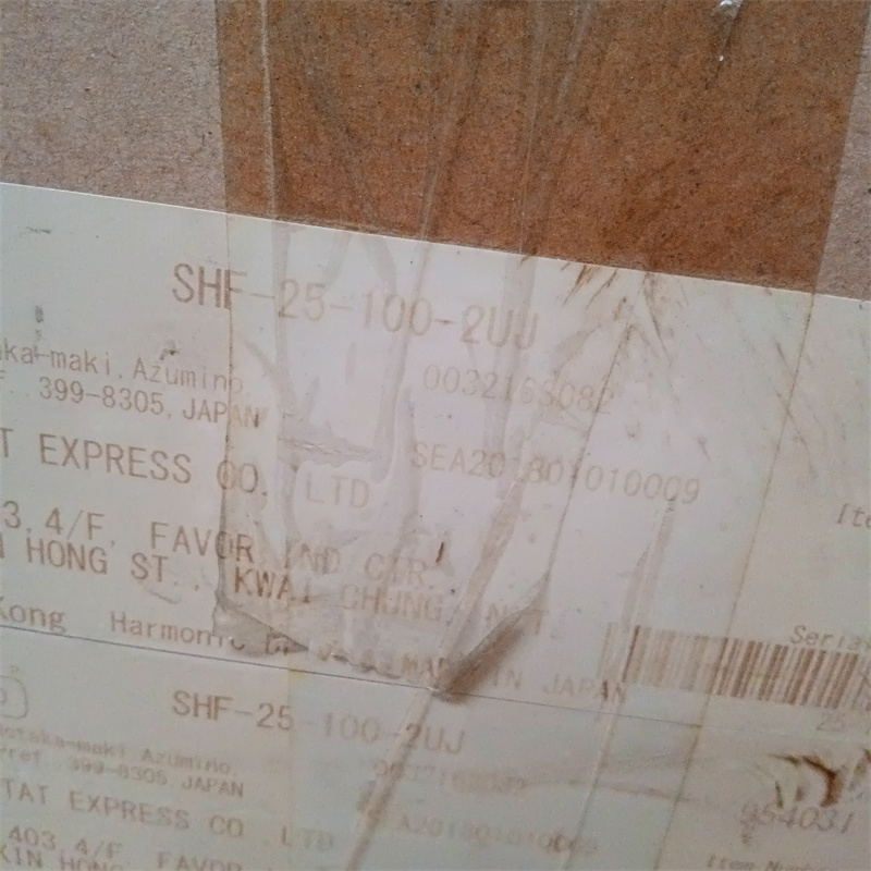 SHF-25-100-2UJ New robot parts