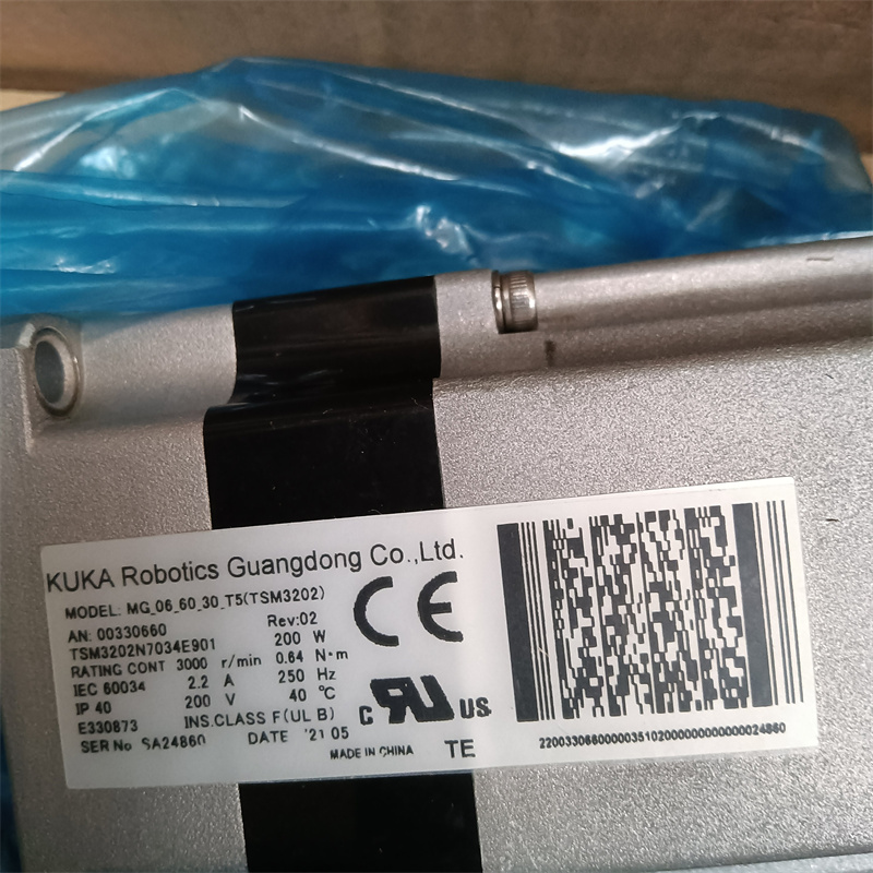 TSM3202N7034E901 New robot parts