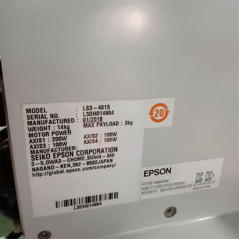 LS3-401S Used Epson Robot