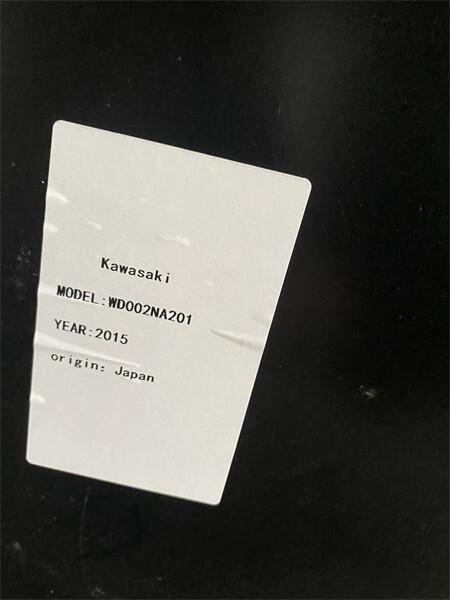 微信图片_20240327145810