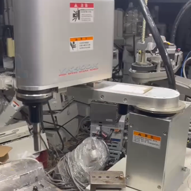 YK400X RCX240S YAMAHA Ancient Robot