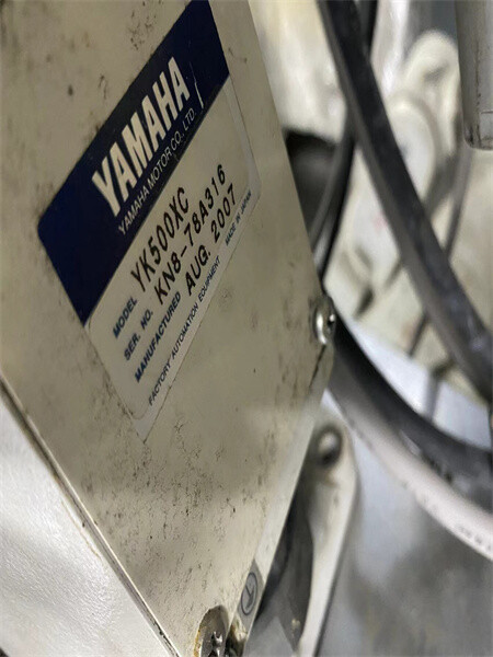 YK500XC Yamaha Middle-Aged Robot