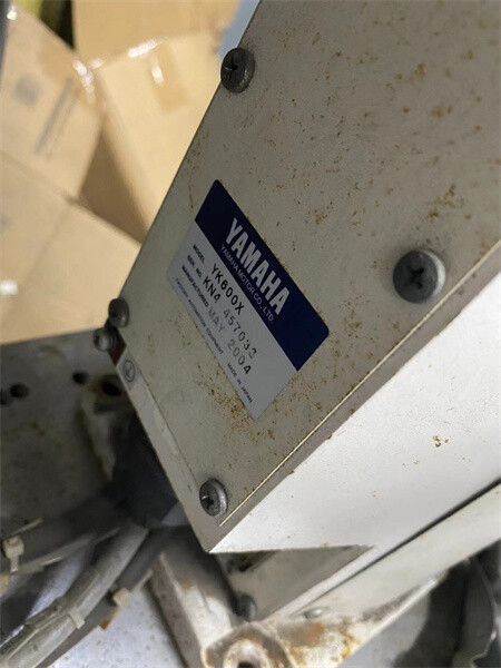 YK600X Medium Ancient Yamaha Robot