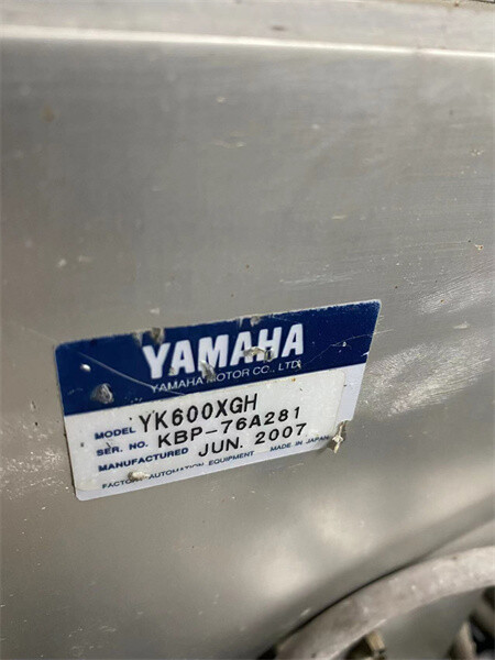 YK600XGH Yamaha Middle-Aged Robot