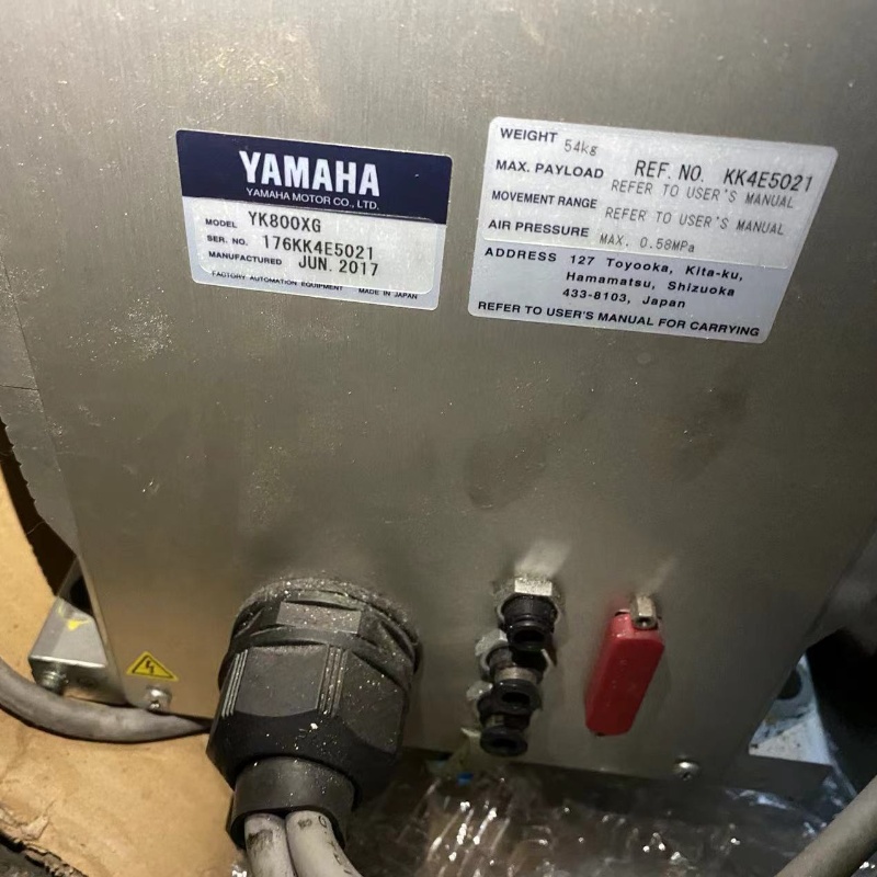 YK800XG Yamaha Ancient Robot