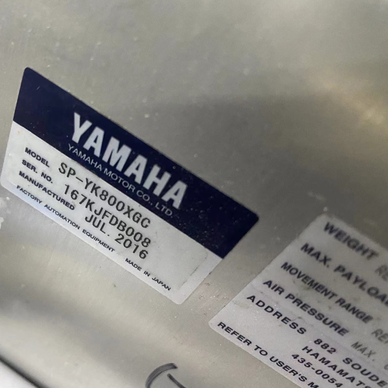 YK800XGC Yamaha Middle Ancient Robot