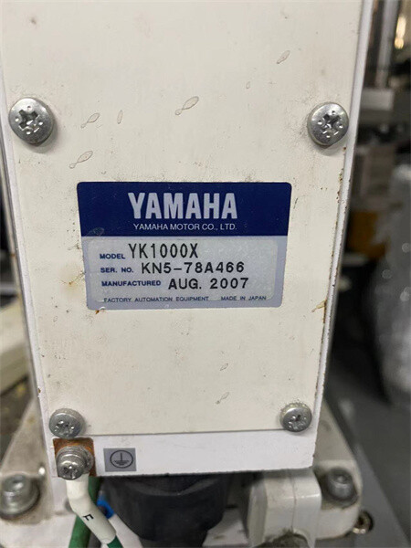YK1000X Medium Duty Yamaha Robot